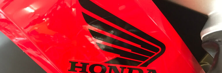 HONDAのエンブレム